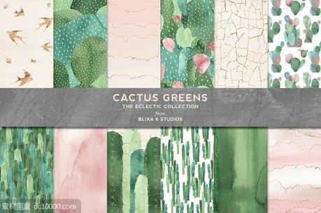 仙人掌绿色水彩图形 Cactus Greens Watercolor Graphics - 源文件