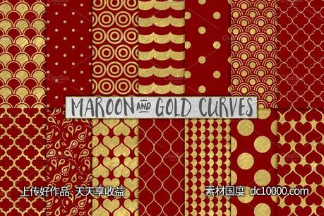 栗色和金箔背景 Maroon and Gold Foil Backgrounds - 源文件