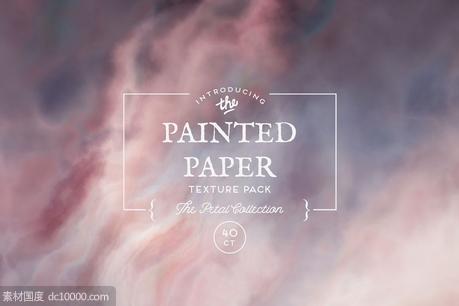 云雾肌理背景纹理 Painted Paper Textures Petal - 源文件