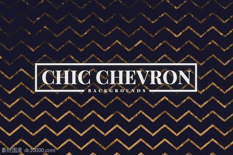 别致的波纹背景纹理 Chic Chevron Backgrounds - 源文件