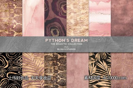 烫金玫瑰背景纹理 Pythonrsquos Dream in Rose  Gold-源文件-素材国度dc10000.com