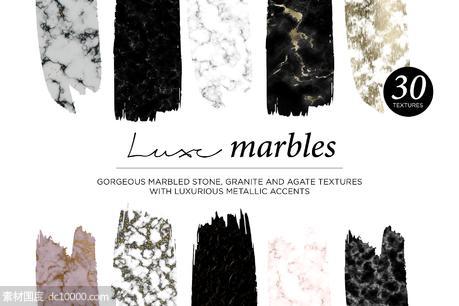 奢华大理石背景纹理 Luxe Marbles Textures - 源文件