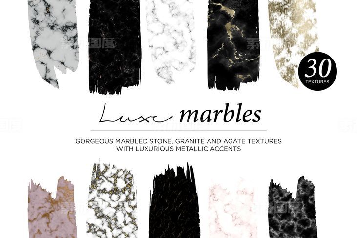 奢华大理石背景纹理 Luxe Marbles Textures