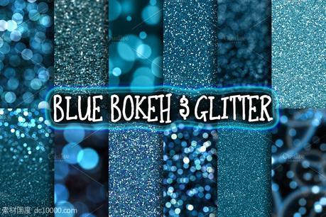 蓝色烫金亮片背景纹理 Blue Glitter  Bokeh Backgrounds - 源文件