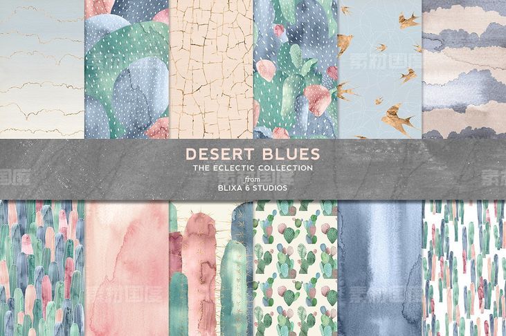 沙漠蓝色仙人掌水彩画 Desert Blues Cactus Watercolors