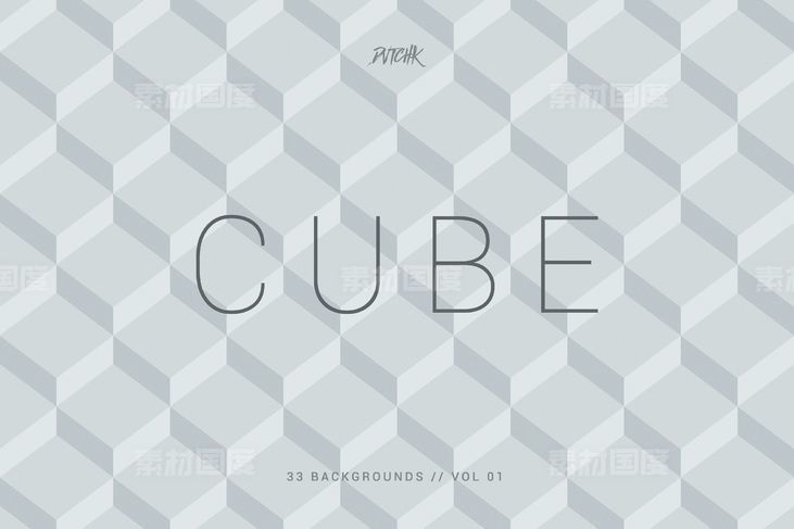 无缝集合方框背景纹理 Cube  Seamless Geometric  Vol. 01