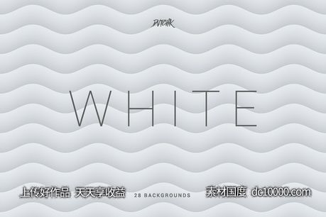 白色柔和抽象波纹背景纹理 White  Soft Abstract Wavy Bgs-源文件-素材国度dc10000.com