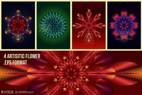 震撼绚丽的时尚高端万花筒花朵花纹纹理集合 - 源文件