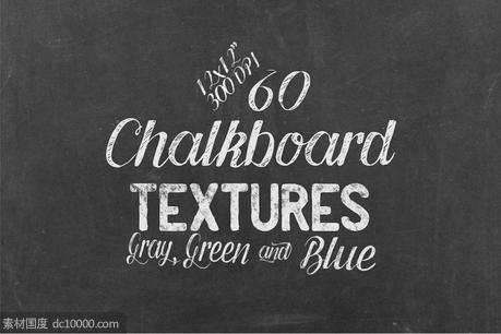 黑板纹理素材 60 Chalkboard Textures - 源文件