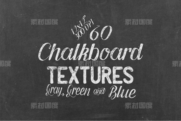 黑板纹理素材 60 Chalkboard Textures