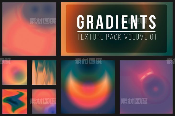 渐变背景纹理1 50 Gradient Textures Vol. 01