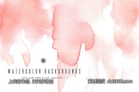 粉色水彩不规则抽象晕染背景纹理 Watercolor Pink Backgrounds - 源文件