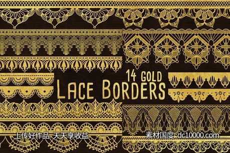 金色蕾丝边框图案 Gold Clip Art ndash Lace Border Clipart-源文件-素材国度dc10000.com