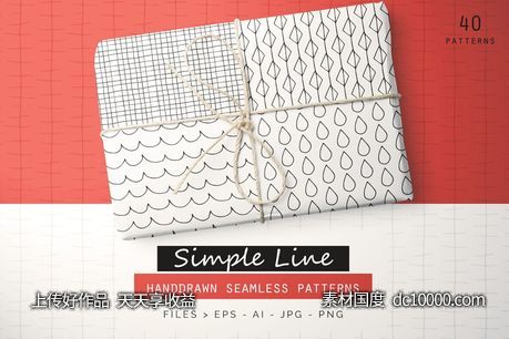 简单手绘线型背景纹理 Simple Line Handdrawn Patterns-源文件-素材国度dc10000.com