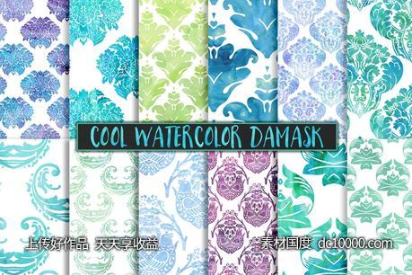 凉爽的水彩锦缎背景纹理 Cool Watercolor Damask Backgrounds - 源文件