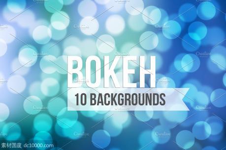 虚化背景纹理 10 Bokeh Backgrounds - 源文件