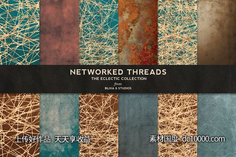 烫金网络背景纹理 Networked Threads Gold Backgrounds-源文件-素材国度dc10000.com