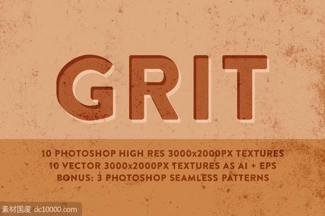 砂砾肌理纹理 Grit Textures  Patterns - 源文件