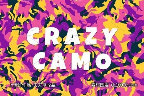 热烈的迷彩纹理合集 Crazy Camo - 源文件