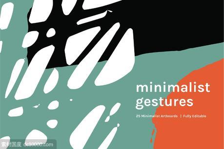 极简主义背景纹理 Minimalist Gestures  Artboards - 源文件