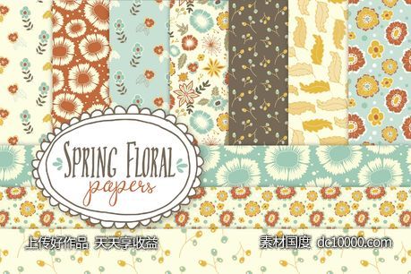 春季花卉图案纹理 Spring Floral Pattern Papers Vector - 源文件