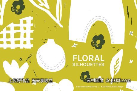 花卉无缝图案背景纹理 Floral Silhouette  Seamless Pattern-源文件-素材国度dc10000.com