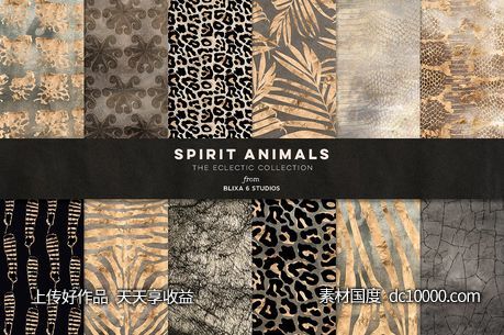 动物金色皮肤纹理合集 Spirit Animals Golden Graphics-源文件-素材国度dc10000.com