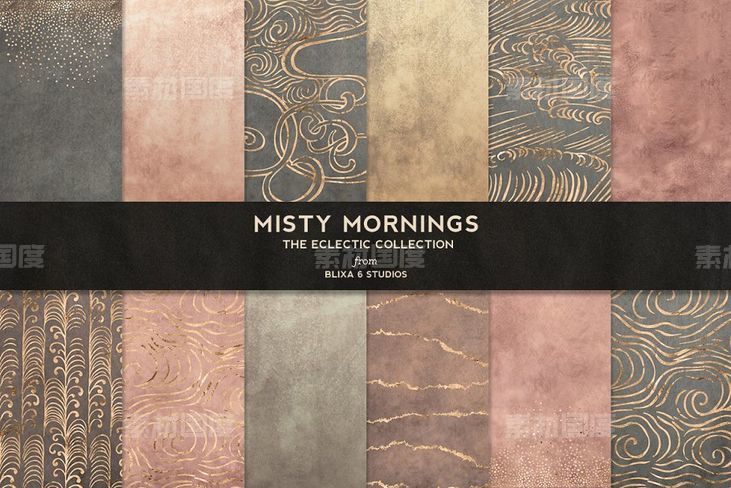 玫瑰金图案背景纹理 Misty Mornings-Rose Wabi Sabi Worlds