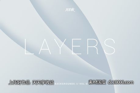 抽象分层波纹曲线背景纹理v3 Layers  Wavy Curves Bgs  Vol  03-源文件-素材国度dc10000.com