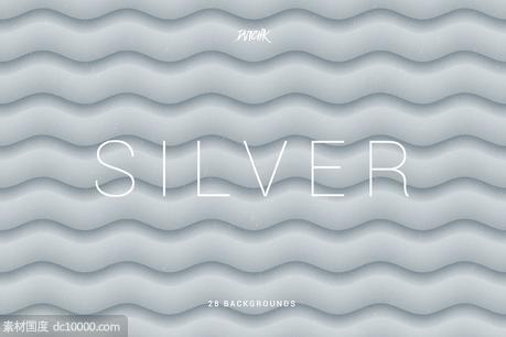 银色柔和抽象波纹背景 Silver  Soft Abstract Wavy Bgs - 源文件