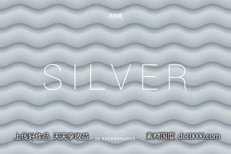 银色柔和抽象波纹背景 Silver  Soft Abstract Wavy Bgs-源文件-素材国度dc10000.com