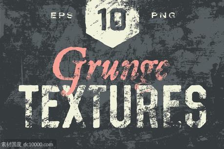 粗糙肌理背景纹理 Grunge Textures - 源文件