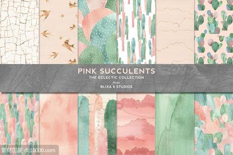 烫金粉红多肉水彩背景纹理 Pink Succulents in Watercolor  Gold - 源文件