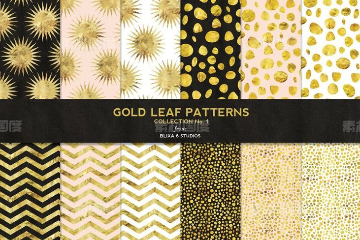 烫金树叶背景纹理1 Gold Leaf Digital Patterns No 1