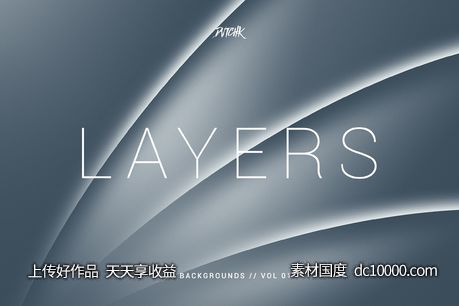 几何背景纹理 Layers  Wavy Curves Bgs  Vol 01-源文件-素材国度dc10000.com
