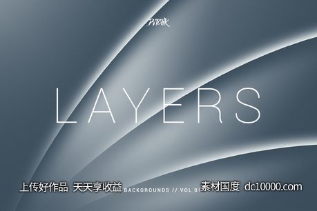 几何背景纹理 Layers  Wavy Curves Bgs  Vol 01 - 源文件