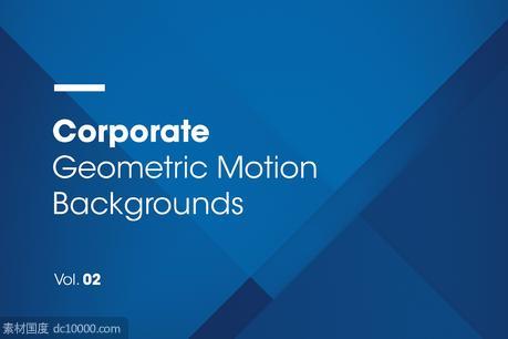 抽象几何背景纹理图形v2 Corporate  Motion Backgrounds  V02 - 源文件
