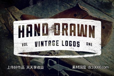 经典手绘logo素材 9 Hand Drawn Vintage Logos-源文件-素材国度dc10000.com