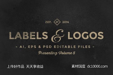 经典logo素材模板 Vintage Labels  Logos Vol 5-源文件-素材国度dc10000.com