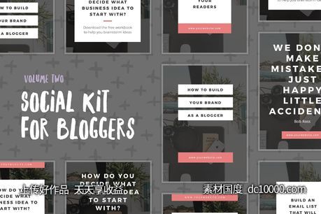 社交广告模板 Social Kit for Bloggers ndash Volume Two-源文件-素材国度dc10000.com