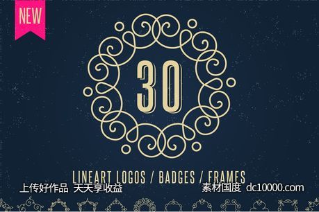 线条艺术logo设计 30 Lineart Logos  Badges  Frames-源文件-素材国度dc10000.com