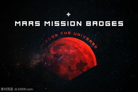 火星logo设计模板 16 Space (Mars Themed) Logos - 源文件