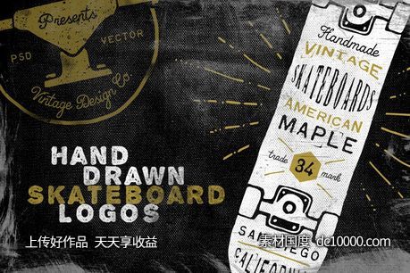 手绘滑板logo素材 Hand Drawn Skateboard Logos - 源文件