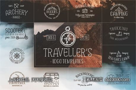 经典logo设计素材 Retro Travel Logos  Fonts - 源文件