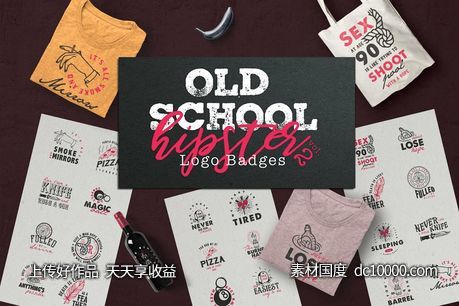 复古学校logo设计模板 Old School Hipster Logo Badges 2 - 源文件