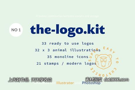 logo设计素材模板包 The Logo Kit-源文件-素材国度dc10000.com