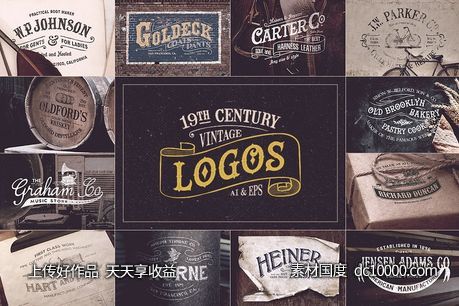 19世纪复古logo素材 19th Century Vintage Logos - 源文件