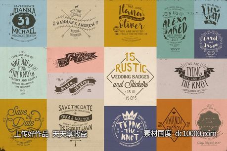 经典logo设计纹理 15 Rustic Wedding Badges  Stickers - 源文件