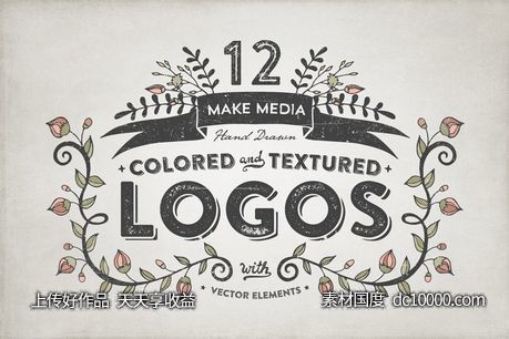 手绘logo素材模板 Hand Drawn Colored  Textured Logos-源文件-素材国度dc10000.com