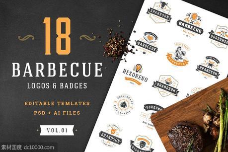 18个烧烤标志和徽章 18 Barbecue Logos and Badges - 源文件